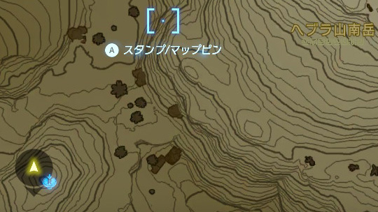 ヘラブ山南岳