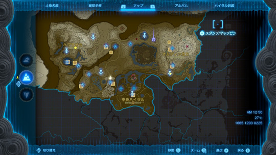 オルディン地方マップ
