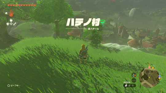 ハテノ村