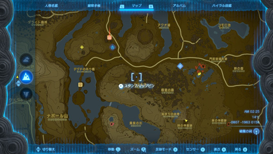 マップ