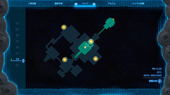 蓄電池マップ
