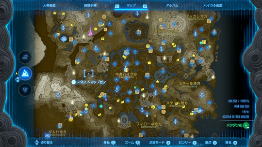 地上制覇状況