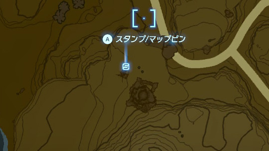 井戸?