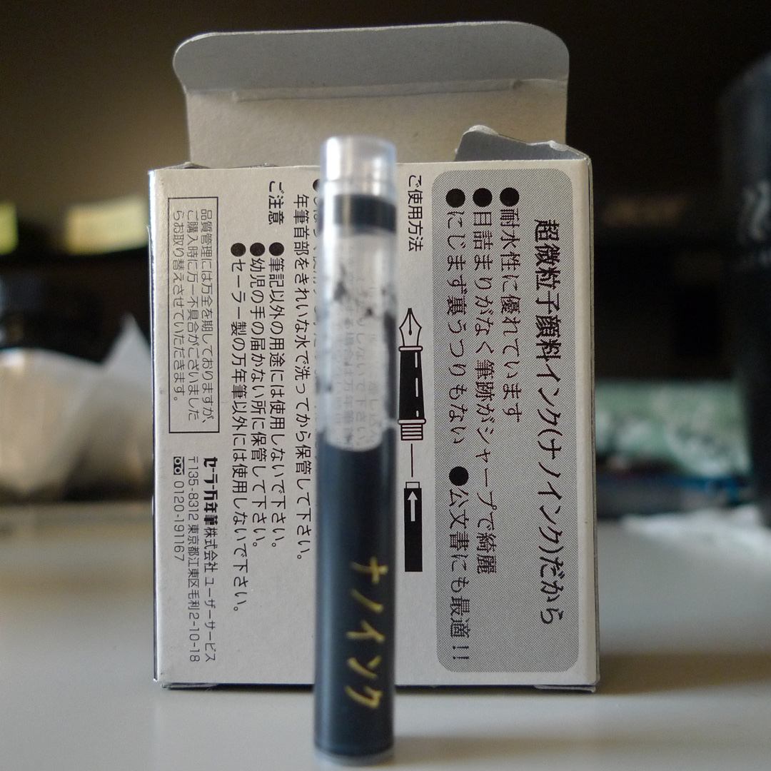 旧インク残量